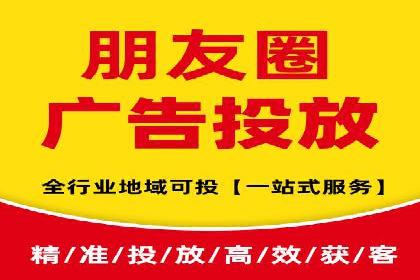 案例展示：SEM公司助力企业实现市场拓展与品牌提升