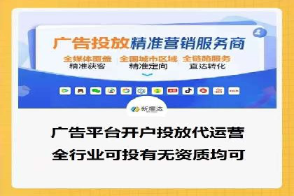 SEM竞价优化实战：案例分享如何实现精准营销